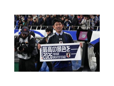 일본 축구대표팀 2포트로 내려가지 말아줘 소리에 분노