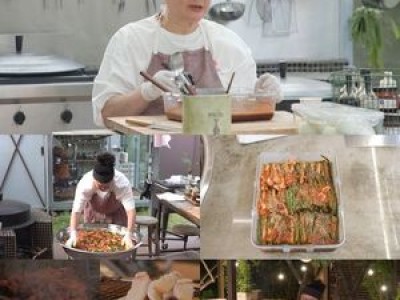이영자 야밤 불멍 아닌 역대급 불먹 예고