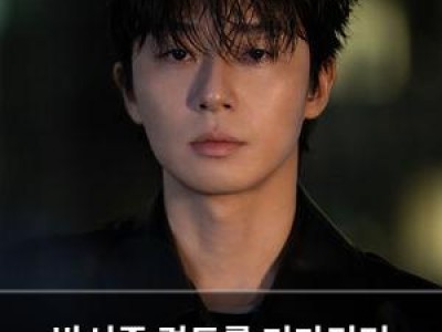 박서준 경도를 기다리며 차태현과 매주 연락 중