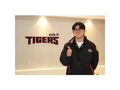 김도영 KIA 재계약 5억 원으로 역대 4년차 최고 연봉 기록