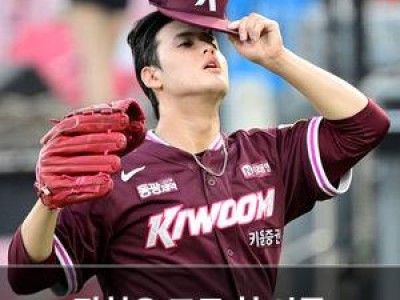 정현우 프로 첫 시즌 힘들어하는 듯