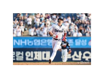 NC 한석현 데뷔 첫 인사이드 더 파크 홈런으로 2홈런 기록
