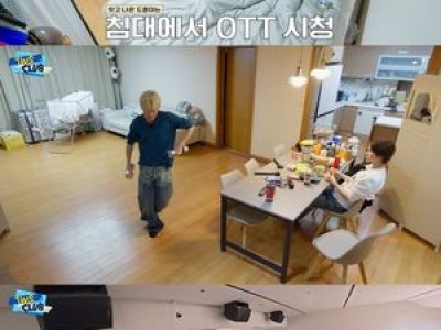 TWS 무대 밖 예능감 폭발 팬들 반응 뜨거워