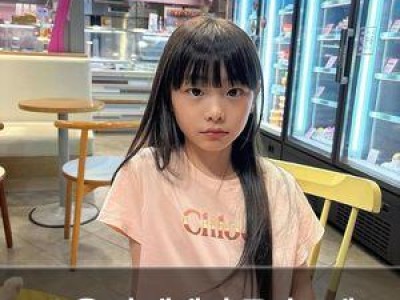 소율 딸 잼잼이 몰라보게 성장해 화제