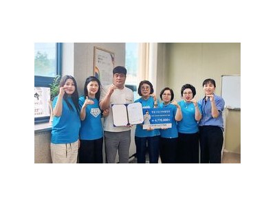 임영웅 팬클럽이 농아인 후원에 나서며 화제