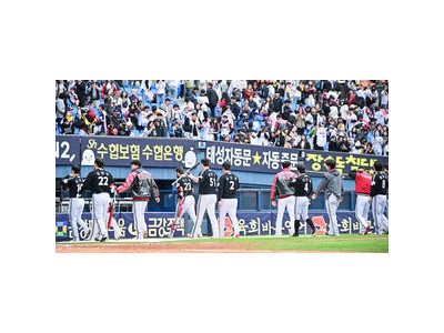 LG 트윈스 공동 1위 빼앗긴 한화 이글스