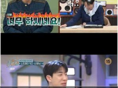 강하니 놀토 출연 후 뒤늦은 후회 터져