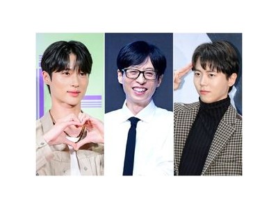 유재석 주우재·변우석 비교하며 동생몰이 재미 풀어