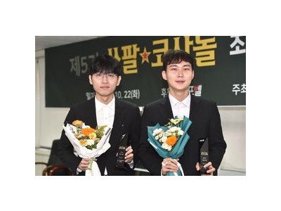 쏘팔코사놀 세계 최고기사 결정전 무기한 연기 후 드디어 출범