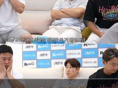 이근호 홍명보호에 뼈아픈 일침 날려