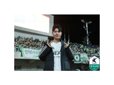 전북 전진우 결승골로 광주FC 꺾고 승점 1점 차 선두 유지