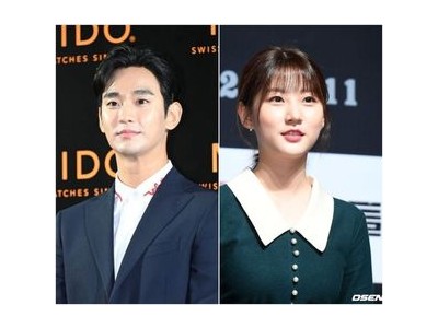 김수현 측 가세연의 주장에 명백한 허위라 반박