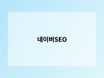 남들은 스쳐 간 불편…불황 뚫은 틈새 창업