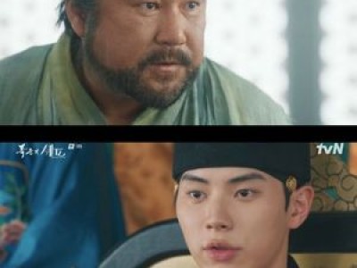 임윤아가 명나라 경합에서 승리해 화제