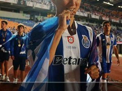 황인범 포르투 데뷔전에 우승 트로피 들었다