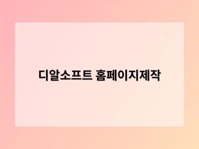 무비블록, 첫 개인 감독전 ‘임백철 감독 단편선: 하나의 시선, 여섯 개의 이야기’ 개최