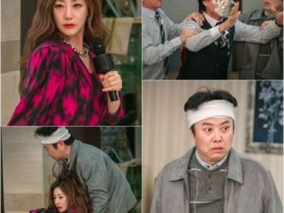 오나라가 팜므파탈 매력으로 빌런의 나라 관심 끌어