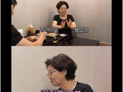 선우용여 시집 올 때 가져온 국보급 물건 공개