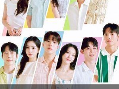 환승연애4 10대 시청률 폭발 이유가 뭐임