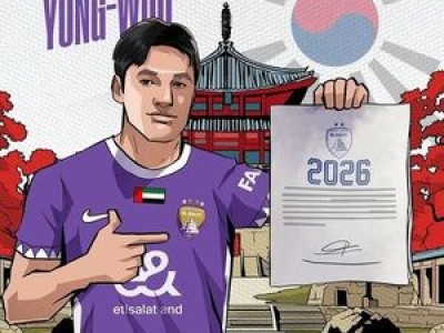 알 아인 박용우 계약 연장에 욱일기 디자인 논란