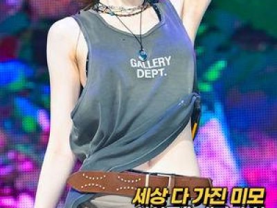 그룹 아이들 미니 9집 발매 기념 쇼케이스 열려