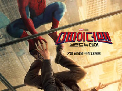 스파이더맨은 여전히 강한데 마블 팬심은 식었음