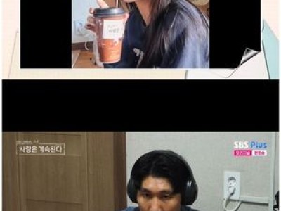백합 나는 SOLO 최종 선택 포기 국화와 경수 마음 통했나