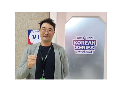 한화 이글스 15년 원클럽맨 은퇴 선언에 팬들 반응