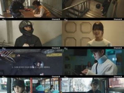 박진영 한강에 몸 던졌다고? 죽음의 법칙 피하려던 건가