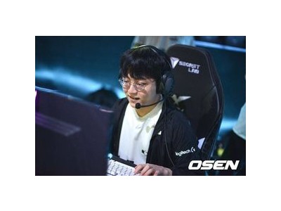 녹색 스킨 선택에 대한 팬들의 반응