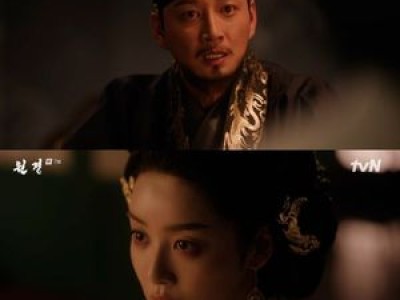 이현욱-차주영 갈등으로 뜨거워진 원경 7화