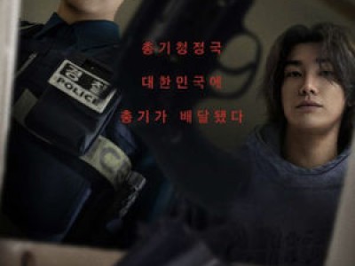 트리거 팬 이벤트 생중계 취소 이유는?