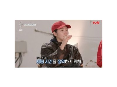 도깨비 시리즈 20주년 특집 방송에 화제 몰아