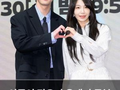 이준영 정은지 운태기 극복 프로젝트 시작