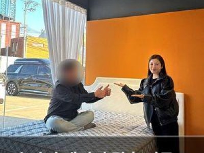 송가인 매니저 결혼 선물로 200만원 주고 화제