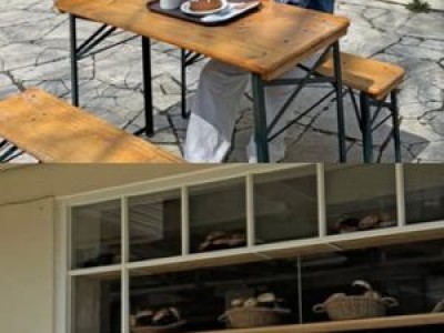 레이디제인 평온한 일상 공개