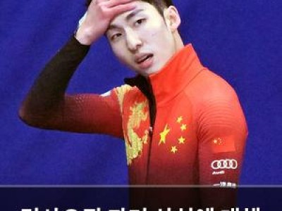 린샤오쥔 과거 상처에 대해 솔직하게 털어놓다