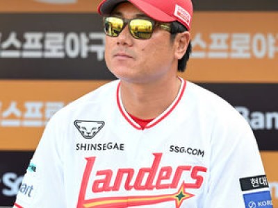 SSG 퓨처스 스프링캠프 일본에서 열린다