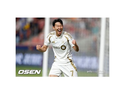 손흥민 LAFC 데뷔전에 화들짝인 미국 팬들