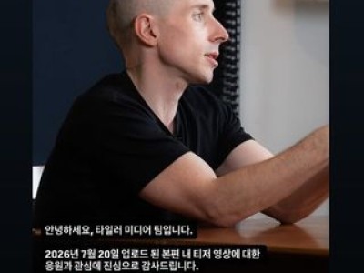 창원LG세이커스 12월 홈경기 일정 공개