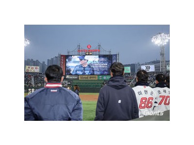 롯데-SSG 김민재 코치 추모 경기 열어