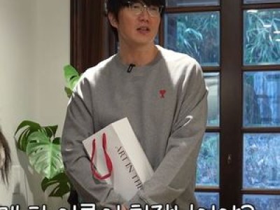 성시경 다이어트 성공으로 화제