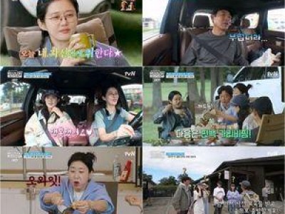 바달집 출연자들 중 성동일까지 포함되다니 놀라운 듯