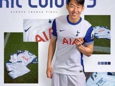 손흥민 월드컵 16강 선발 확정되자마자 관심 집중