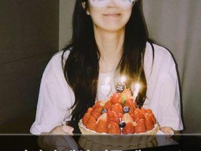 이선빈 생일 인증 게으르고 나태하게 보냈네