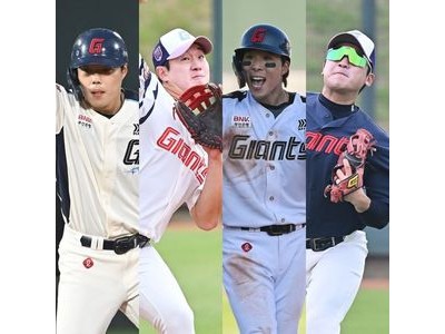 롯데 선수들 도박장 출입에 KBO 징계 앞장