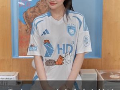 울산 HD 무직타이거와 협업 상품 출시