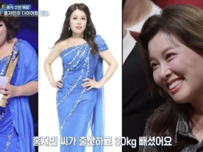 토트넘 손흥민 없이도 히샬리송이 화려하게 부활했네