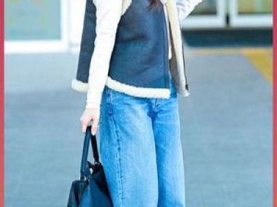정수정 해외 출국 현장 공개