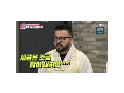 럭키 인도 출신 방송인 글로벌 리치 면모 드러내